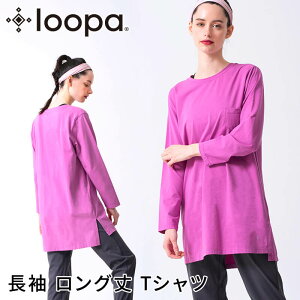 [20%OFF] KEFA gbvX  loopa GbZV L/S TVc ^[p X[p[Xgb` Rbg  essential T-shirts K gbvX O z L ڐG⊴  tBbglX