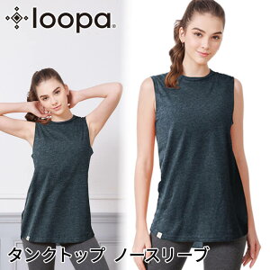 [15%OFF] [p KEFA Loopa vNeBX^Ngbv K gbvX m[X[u ߂Ȃ UlbN N[lbN hC Rbg  uRMv [ST-LO]001