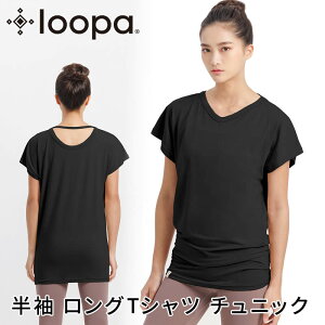 [10%OFF] [p KEFA Loopa VlbNh}Tee V-neck dolmarin t-shirt 22FW K gbvX  TVc `jbN O   n ̘rJo[ uWKv RVPB[ST-LO]001yz