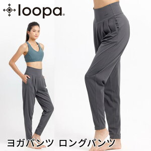 ySS^CZ[zKpc Loopa [p Che[p[hpc wide tapered pants fB[X WK[ nCEGXg Xgb` ̌^Jo[  r z uWKvRVPB[ST-LO]001y
