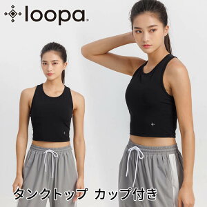 [15%OFF] [p KEFA LOOPA 3DNbv^N 3D crop tank ugbv gbvX Jbvt zbgK Ci[ tBbglX YobN  oXgAbvuMRvRVPB[ST-LO]001
