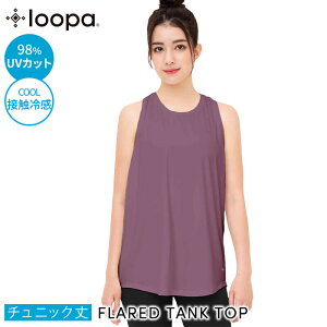 [5%OFF] [p X|[cEFA LOOPA YobNtA^NgbviUVJbgj m[X[u X|[c jO fB[X gbvX UVJbg ڐG⊴ z g[jOuKHv