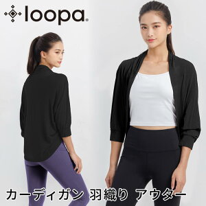 [20%OFF] KEFA gbvX HD Loopa h}J[fBK^KEGA tBbglX CtX^C gbvX }^jeB UV΍ h}X[u AE^[ ₦΍ fB[X [