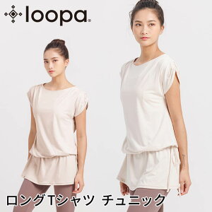 [15%OFF] KEFA gbvX  Loopa h[XgO `jbN TVc^[p K gbvX O ̌^Jo[ X|[c tBbglX g[jO seBX s[X uWKvR