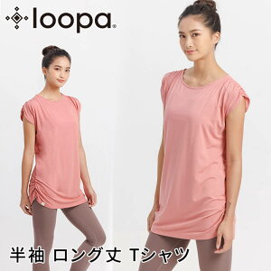 [15OFF]yLO1ʁzKEFA gbvX O Loopa [V TVc() ^KEGA tBbglX g[jO _X oG `jbN ̌^Jo[ fB[X  傫