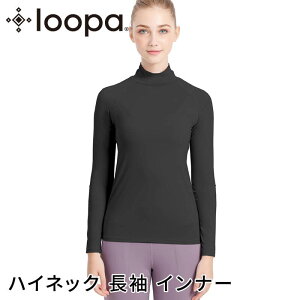 [15%OFF] [p X|[cEFA LOOPA nClbN  Ci[ Highneck Longsleeve Inner X|[cCi[ fB[X gbvX UVJbg ڐG⊴ z St g[jOuWKvRVPB [ST-LO]001