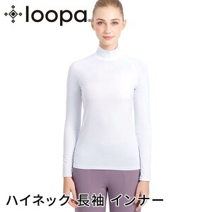 [15%OFF] [p X|[cEFA LOOPA nClbN  Ci[ Highneck Longsleeve Inner X|[cCi[ fB[X gbvX UVJbg ڐG⊴ z St g[jOuWKvRVPB [ST-LO]001