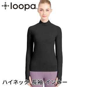 ySSő1000~OFFN[|z[15%OFF] [p X|[cEFA LOOPA nClbN  Ci[ Highneck Longsleeve Inner X|[cCi[ fB[X gbvX UVJbg ڐG⊴ z St g[