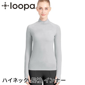 [15%OFF] [p X|[cEFA LOOPA nClbN  Ci[ Highneck Longsleeve Inner X|[cCi[ fB[X gbvX UVJbg ڐG⊴ z St g[jOuWKvRVPB [ST-LO]001