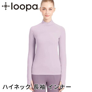 [15%OFF] [p X|[cEFA LOOPA nClbN  Ci[ Highneck Longsleeve Inner X|[cCi[ fB[X gbvX UVJbg ڐG⊴ z St g[jOuWKvRVPB [ST-LO]001