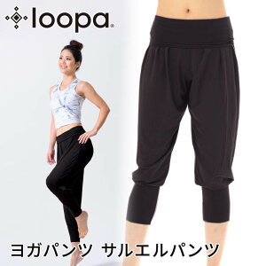 [10%OFF] [Loopa] }^jeB n[pcDP`Y܂OK Kpc TGpc KEFA KEGA 7 fB[X tBbglX x[_X [pyɏzs傫TC