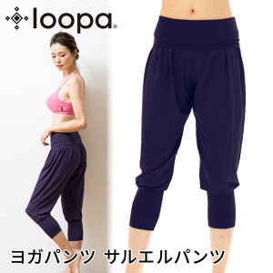 [10%OFF] [Loopa] }^jeB n[pcDP`Y܂OK Kpc TGpc KEFA KEGA 7 fB[X tBbglX x[_X [pyɏzs傫TC