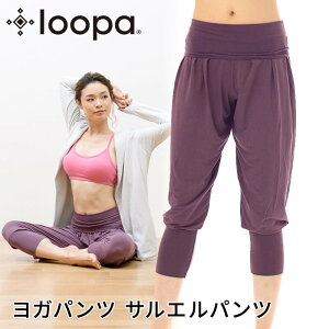 [10%OFF] [Loopa] }^jeB n[pcDP`Y܂OK Kpc TGpc KEFA KEGA 7 fB[X tBbglX x[_X [pyɏzs傫TC