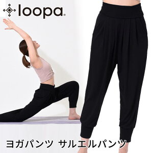 [15%OFF]yLO1ʁzKpc  KEFA TGpc Loopa n[pc ^7 fB[X tBbglX _X }^jeB ̌^Jo[ [p yɏzs傫TC