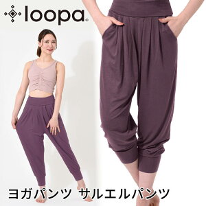 [15%OFF]yLO1ʁzKpc  KEFA TGpc Loopa n[pc ^7 fB[X tBbglX _X }^jeB ̌^Jo[ [p yɏzs傫TC