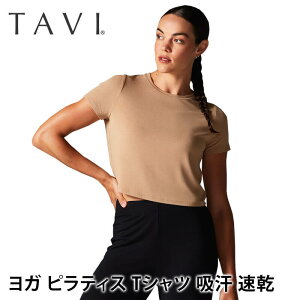 y30%OFFz^r gbvX TAVI uTVc {Ki Ribbed Tee TVc  V[g Jbg\[ K seBX AEghA Nbvh uh lC   fB[X 