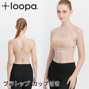 [5%OFF] WjA X|[cu Loopa i`tBbg ugbv ^Ȃ X|u  LbY qp t@[Xgu w w  ̈ Ci[ uW[ EFA S ^M ^ 