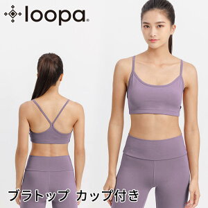yő1000~OFFN[|z[5%OFF] WjA X|[cu Loopa i`tBbg ugbv ^Ȃ X|u  LbY qp t@[Xgu w w  ̈ Ci[ u