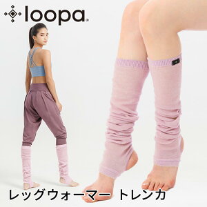 ySSő1000~OFFN[|zyLO1ʁzK C gJ Loopa bOEH[}[ ^ seBX oG _X tBbglX \bNX  h΍ ₦ ₦h~ fB[X 