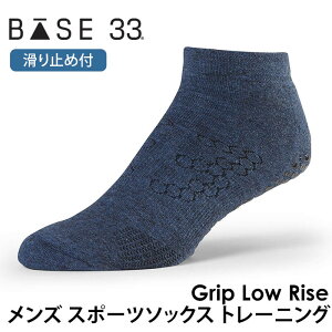 x[X T[eBX[ Y seBXC KC Base33 [CY {Ki Low Rise 25SS seBX\bNX K\bNX ~ߕtC VR KEFA Xj[J[ V