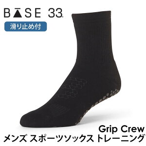yԌ15%OFFzY X|[c\bNX jO tBbglX ~ߕtC Base33 N[ {Ki Crew Obv ؃g g[jO KEFA N[ V[g  Rb
