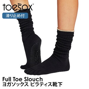 gD\bNX seBXC KC ( ܐ悠 ) seBX\bNX K\bNX ~ߕt TOESOX XE`iFull-Toe) {Ki Slouch 25FW 5{w\bNX g[jO X|[cuKH