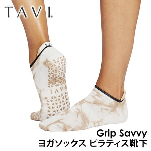 y15OFFz^r seBXC KC seBX\bNX K\bNX ~ߕtC TAVI TB {Ki Savvy VR KEFA Xj[J[  Rbg ԂuKHvySAL