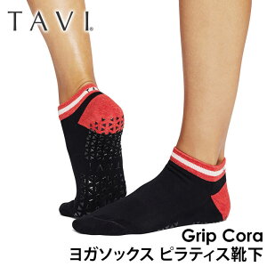 y15%OFFz^r seBXC KC seBX\bNX K\bNX ~ߕtC TAVI R[ {Ki Cora VR KEFA Xj[J[  Rbg ԂuMRvySALE