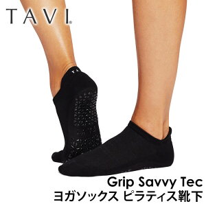 y15%OFFz^r seBXC KC seBX\bNX K\bNX ~ߕtC TAVI TB {Ki Savvy Tec VR KEFA Xj[J[  Rbg ԂuMRvyS