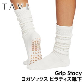 タビ ピラティス靴下 ヨガ靴下 TAVI Stacy ステイシー 日本正規品 25FWピラティスソックス ヨガソックス 滑り止め付き靴下 シリコン ヨガウェア ルーズソックス ふくらはぎ下 綿 コットン「KH」[ST-TO]001 RVPTO