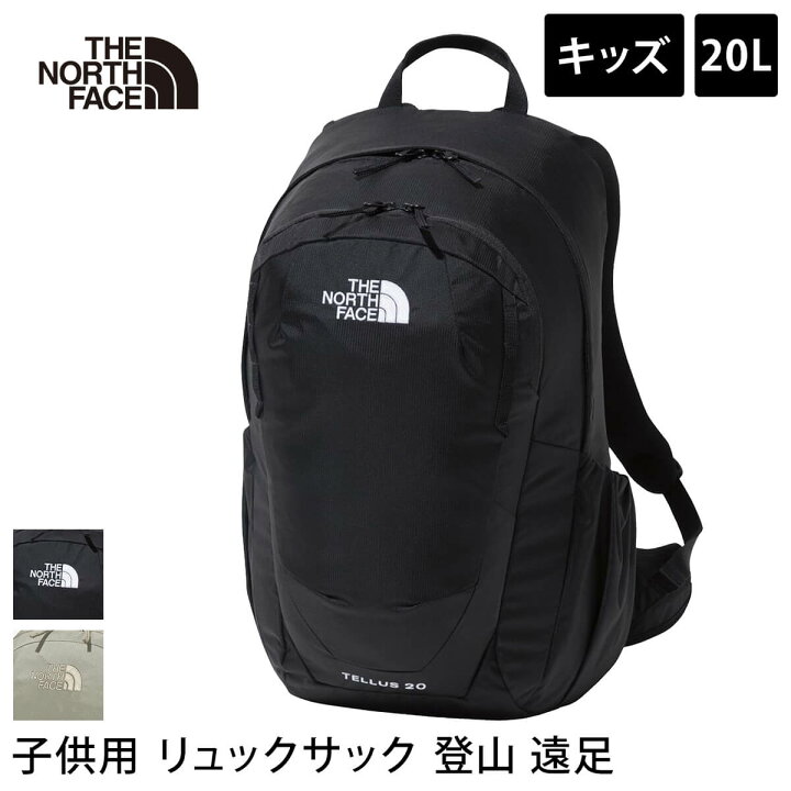 楽天市場】【マラソン2000円OFFクーポン】【5%OFF】ザ・ノース 