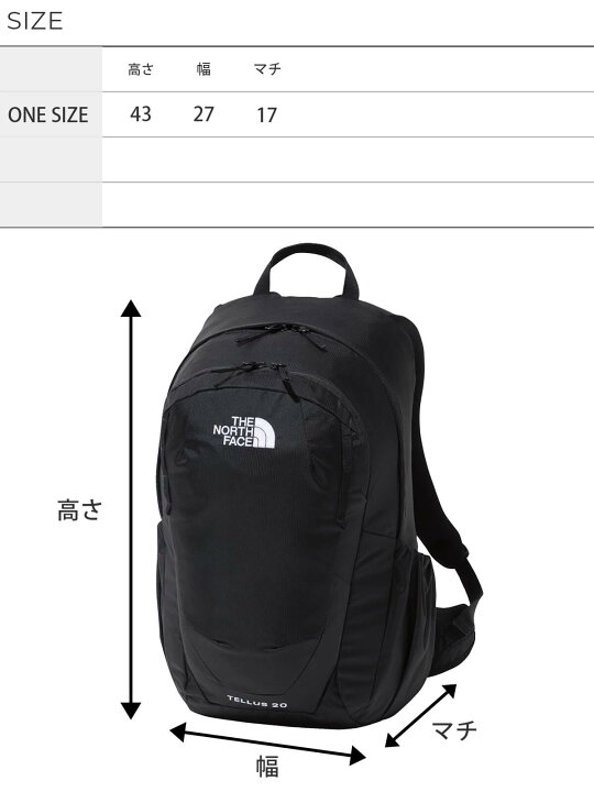 楽天市場】【マラソン2000円OFFクーポン】【5%OFF】ザ・ノース 
