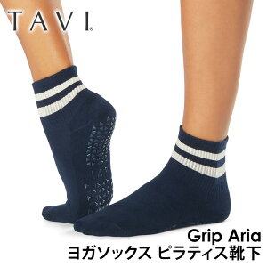 yԌ20%OFFz^r seBXC KC TAVI AA {Ki Aria seBX\bNX K\bNX ~ߕtC VR KEFA N[ ӂ͂  RbguKH