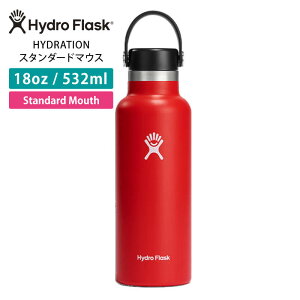 nChtXN AEghA Hydro Flask HYDRATION X^_[h}EXy18ozz(532ml) {Ki Standard Mouth XeX{g  ^u[ hN{g ۉ ۗ @r MǁuKHvRVPB
