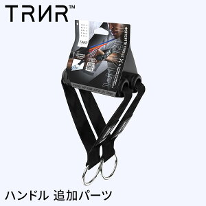 y45%OFFzg[jO`[u [ǉp[c] S`[u S ؃g tBbglXgCi[ XgOXnh X [TRNR] STRENGTH X HANDLESgp[c nh  Xgbv  