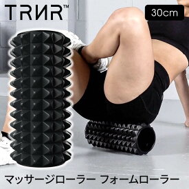 [50%OFF]フォームローラー ヨガポール 筋膜リリース 筋膜ローラー 足 マッサージローラー│トレイナー タクタイルローラー（30cm） [TRNR] TACTILE ROLLER│リカバリ 軽量 ピラティス ヨガマット コア RVPB