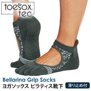 y5%OFFzgD\bNX seBXC KC ( ܐ悠 ) seBX\bNX K\bNX ~ߕtC TOESOX xi TeciFull-Toe) {Ki 5{w\bNX g[jO z