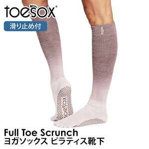 y10%OFFzgD\bNX seBXC KC ( ܐ悠 ) seBX\bNX K\bNX ~ߕt TOESOX XN`iFull-Toe) {Ki Scrunch 5{w\bNX nC\bNX ӂ