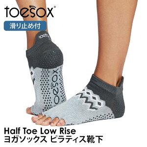 y5%OFFzgD\bNX seBXC KC ( ܐȂ ) seBX\bNX K\bNX ~ߕtC TOESOX [CYiHalf-Toe) {Ki Low Rise 5{w KEFA K C 