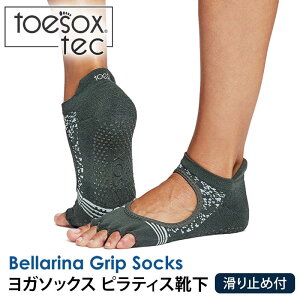 y5%OFFzgD\bNX seBXC KC ( ܐȂ) seBX\bNX K\bNX ~ߕtC TOESOX xi TeciHalf-Toe) {Ki 5{w\bNX g[jO z