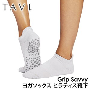 y15OFFz^r seBXC KC seBX\bNX K\bNX ~ߕtC TAVI TB {Ki Savvy VR KEFA Xj[J[  Rbg ԂuKHvySAL