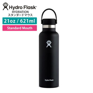 nChtXN AEghA Hydro Flask HYDRATION X^_[h}EXy21ozz(621mlj {Ki Standard Mouth XeX{g  ^u[ hN{g ۉ ۗ @r MǁuMRvRVPB