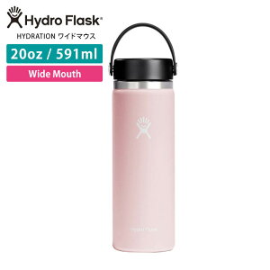 nChtXN AEghA Hydro Flask HYDRATION Ch}EXy20ozz (591ml) {Ki Wide Mouth XeX{g  ^u[ hN{g ۉ ۗ @r M uKHv