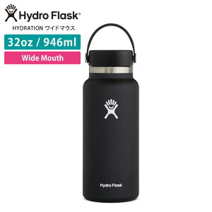nChtXN AEghA Hydro Flask HYDRATION Ch}EXy32ozz(946ml) {Ki 32 oz Wide Mouth XeX{g  ^u[ hN{g ۉ ۗ @ruKHvRVPB