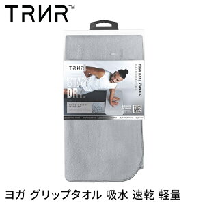y10%OFFzK^I ~ KO zbgK yʄgCi[ Knh^I [TRNR] YOGA HAND TOWEL K seBX ^I  z  \tg hC RVPBySALEz