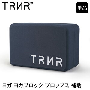 y15%OFFzKubN vbvX KObYgCi[ Gx[gubN [TRNR] ELEVATE BLOCK y Xgb` GR |[Y ⏕ yʃKubN y zbgK seBX g[j