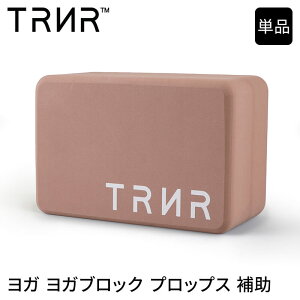 y15%OFFzKubN vbvX KObYgCi[ Gx[gubN [TRNR] ELEVATE BLOCK y Xgb` GR |[Y ⏕ yʃKubN y zbgK seBX g[j