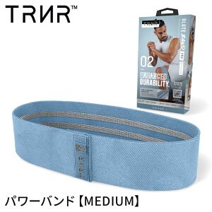 [40%OFF]�g���[�j���O�o���h �q�b�v�o���h ���K �؃g�� �g���[�j���O �S�����g���C�i�[ �O���[�g�o���h PRO [TRNR] GLUTE BAND PRO���s���e�B�X �_�C�G�b�g ���� �G�N�T�T�C�Y �z RVPB