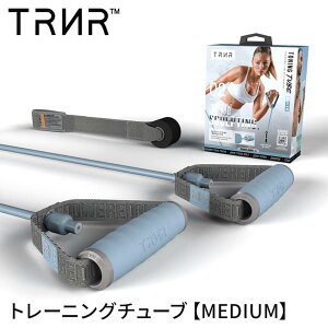 y5%OFFzg[jO`[u nht S`[u ؃g 싅 ^ x  r  ohgCi[ g[jO`[u [TRNR] TONING TUBE  ^ Xgb`  EFCgg