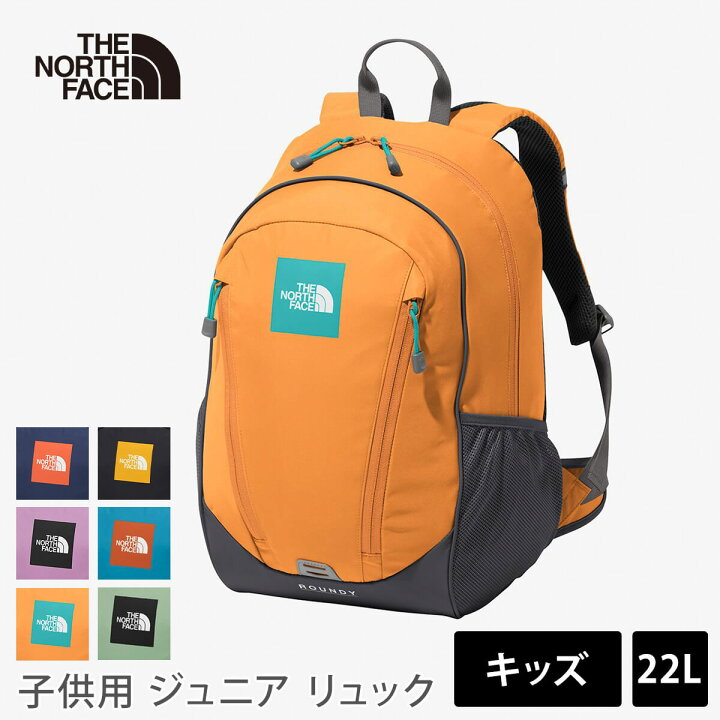楽天市場】ザ・ノース・フェイス アウトドア THE NORTH FACE キッズ 